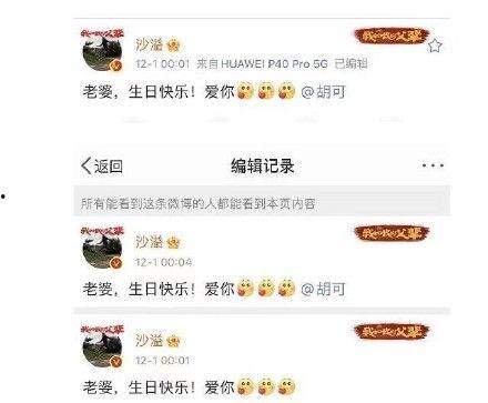 最新网友爆料视频大全下载,最新网友爆料视频大全，揭秘热点事件幕后真相！