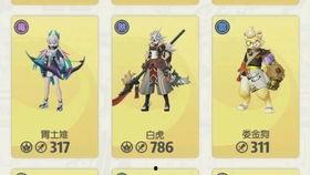 最新高达爆料视频播放下载,视频播放下载攻略全解析