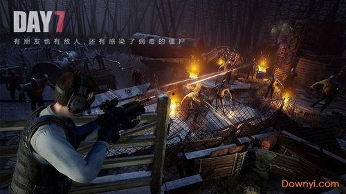 文明重启体验服最新爆料,体验服新爆料揭秘未来战争格局