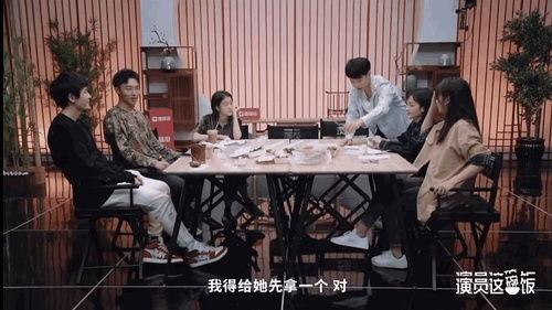 俊哲最新爆料是真的吗,真相揭秘，是真是假？