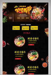 最新爆料模板图片素材,模板图片素材背后的秘密大公开！