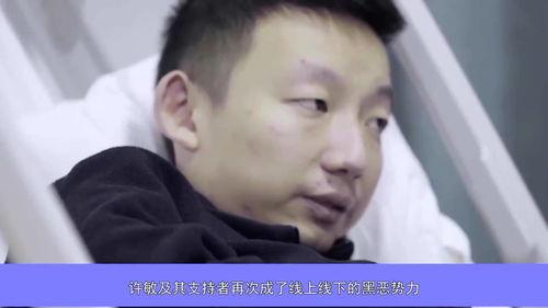 老杜爆料最新消息视频,揭秘视频背后的惊人真相