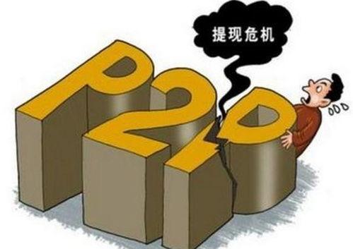 新监管最新爆料,揭秘最新爆料背后的行业变革