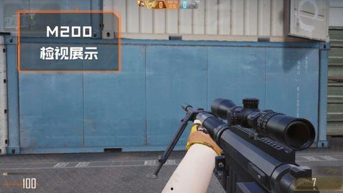 cfhd最新爆料新武器,神秘性能引发热议，玩家期待度飙升